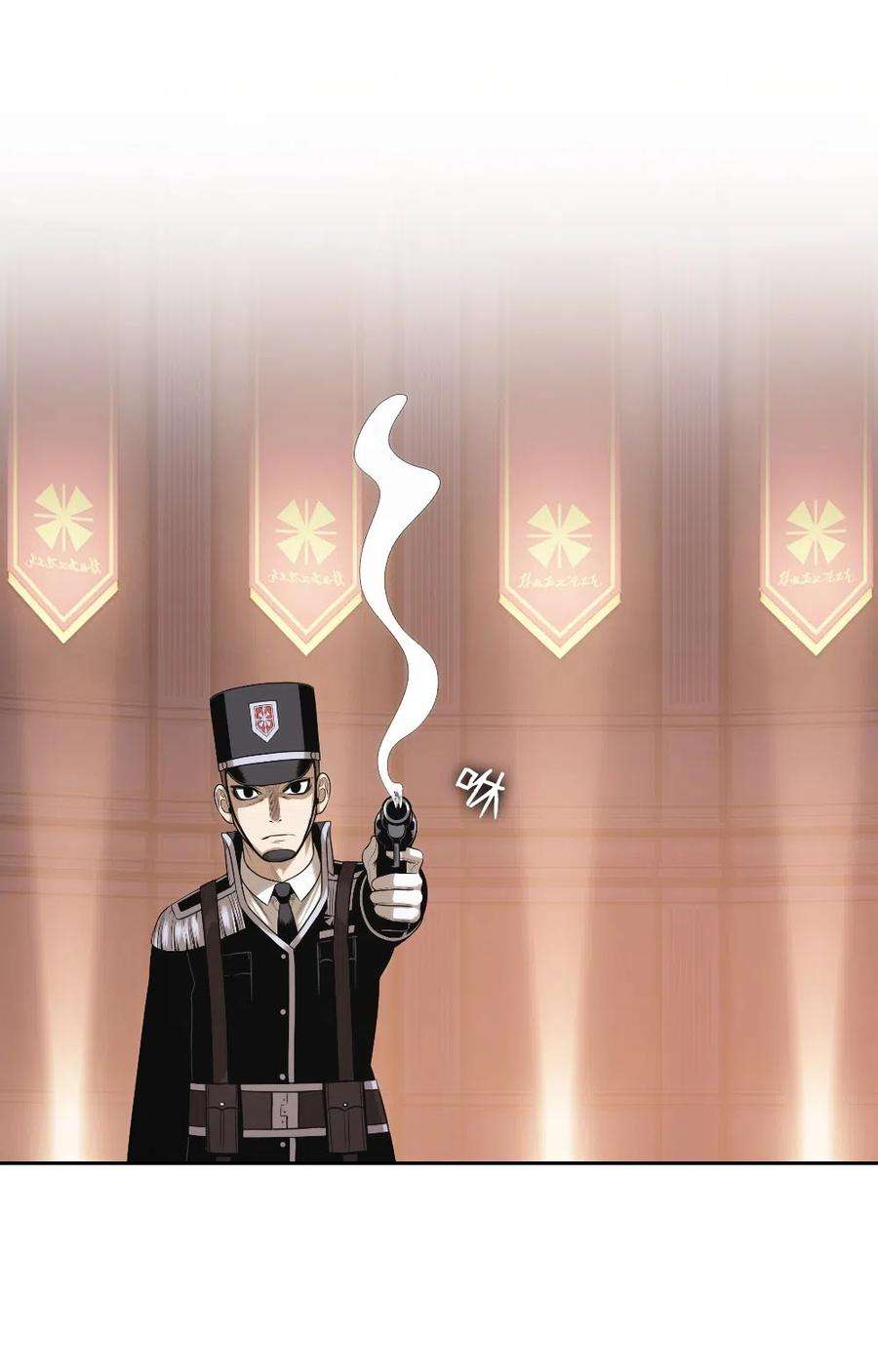 潘菲亚传奇65 65