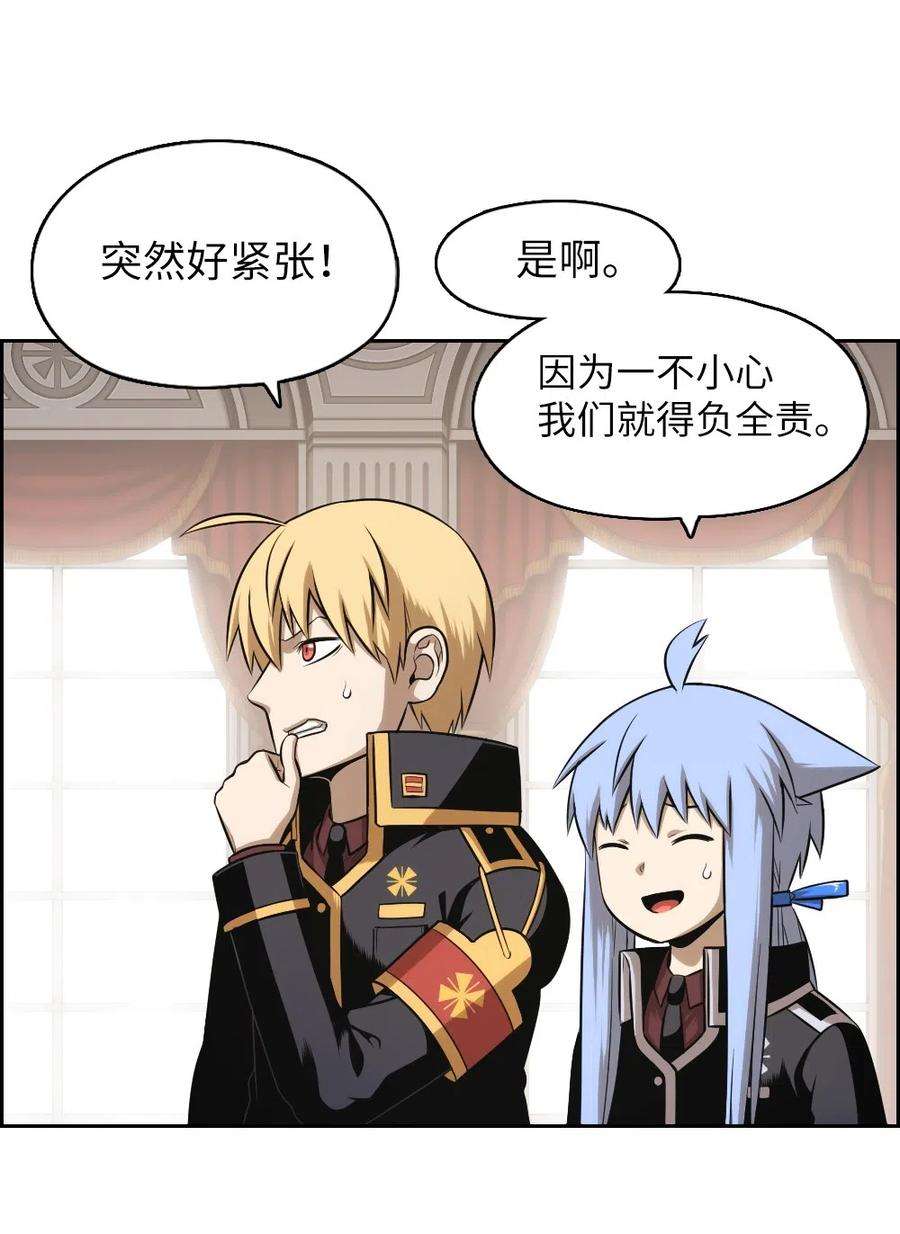 潘菲亚传奇65 65