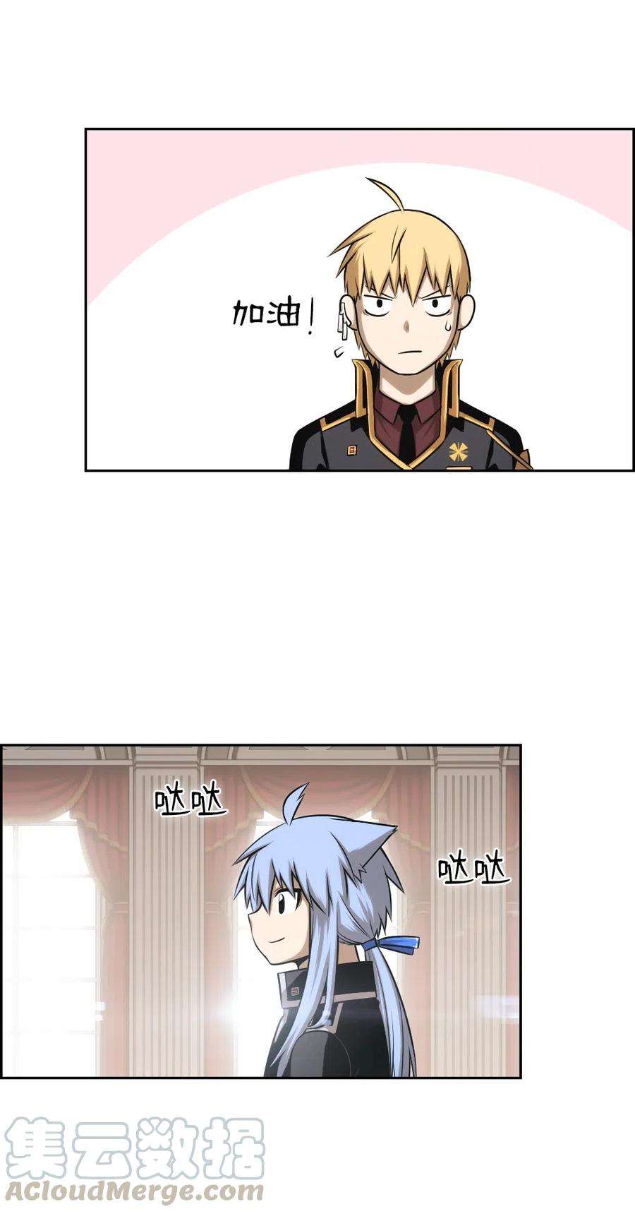 潘菲亚传奇65 65