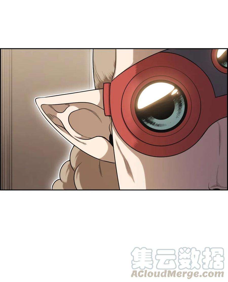 潘菲亚传奇66 66