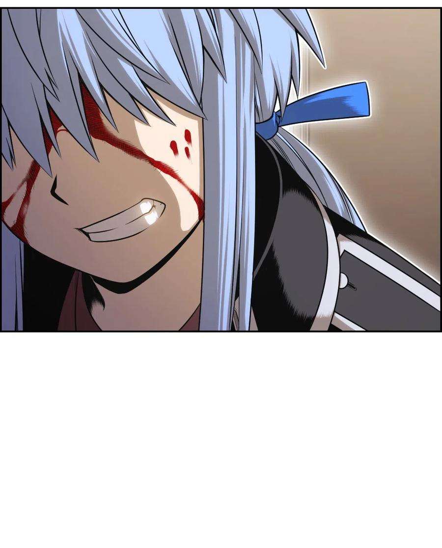 潘菲亚传奇66 66