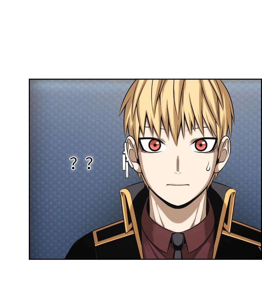 潘菲亚传奇66 66