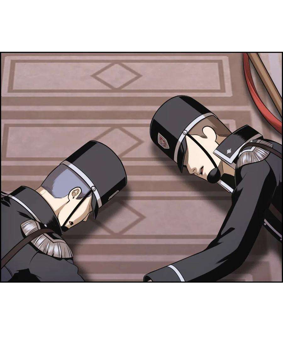 潘菲亚传奇66 66