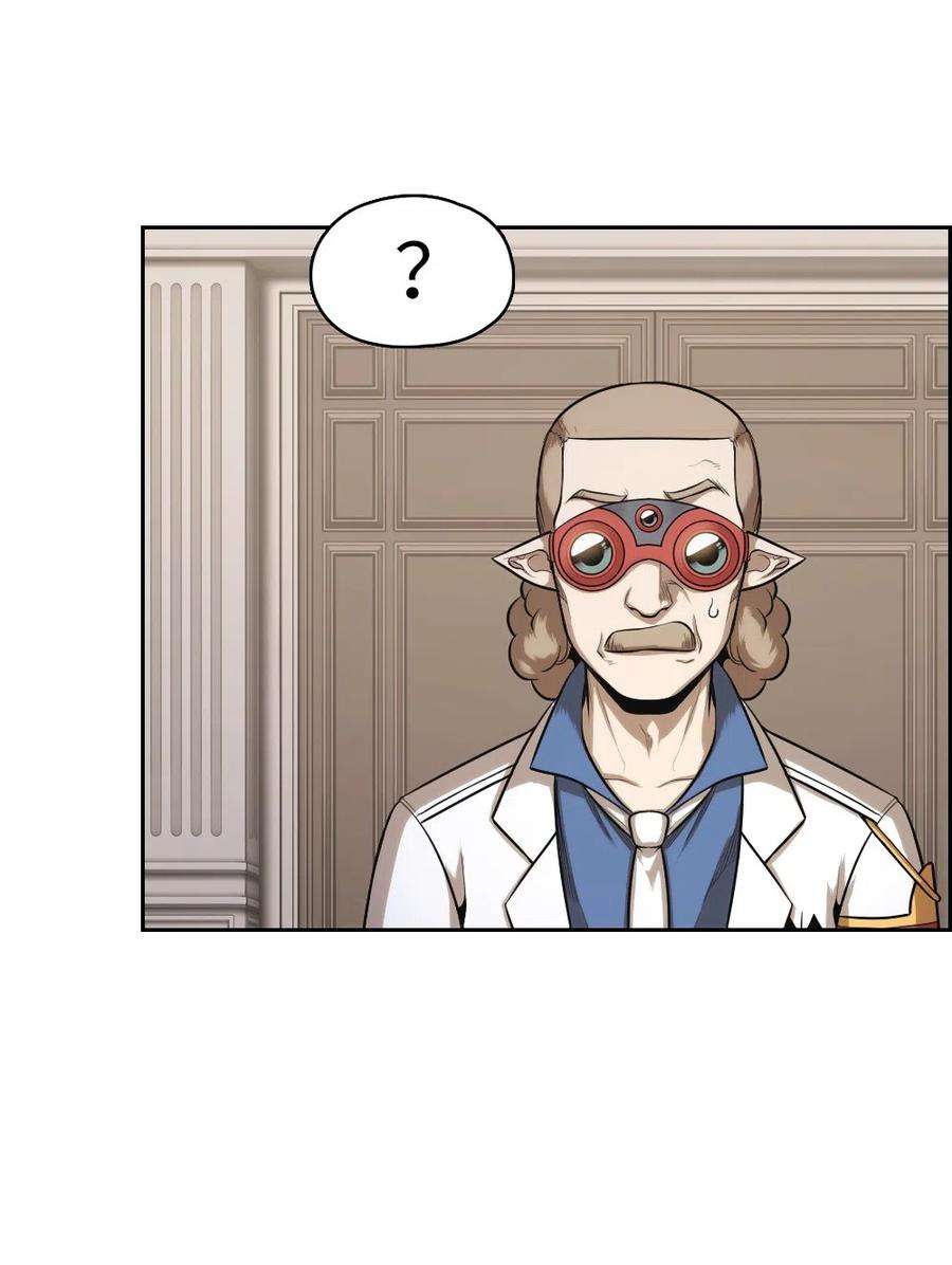 潘菲亚传奇66 66