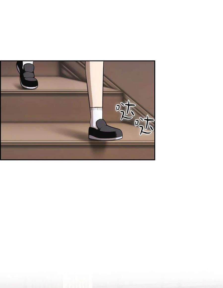 潘菲亚传奇67 67