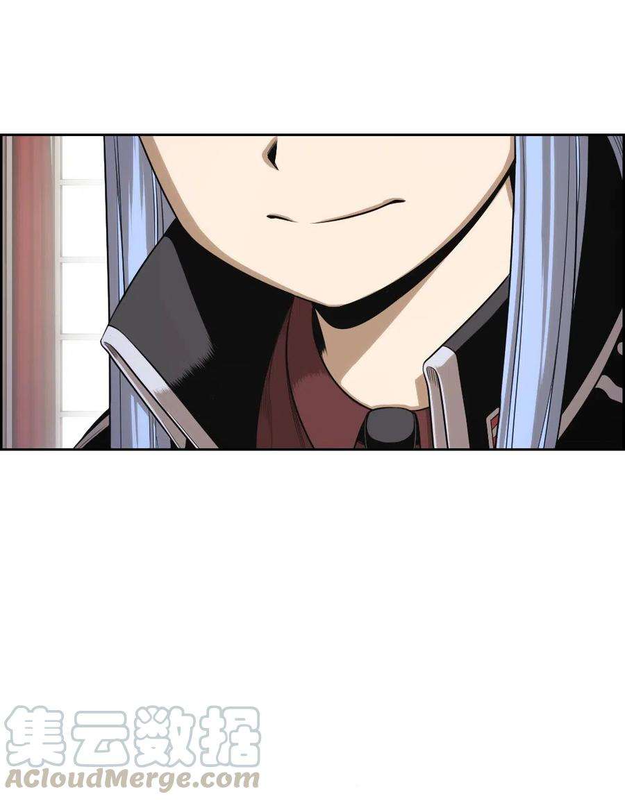 潘菲亚传奇67 67