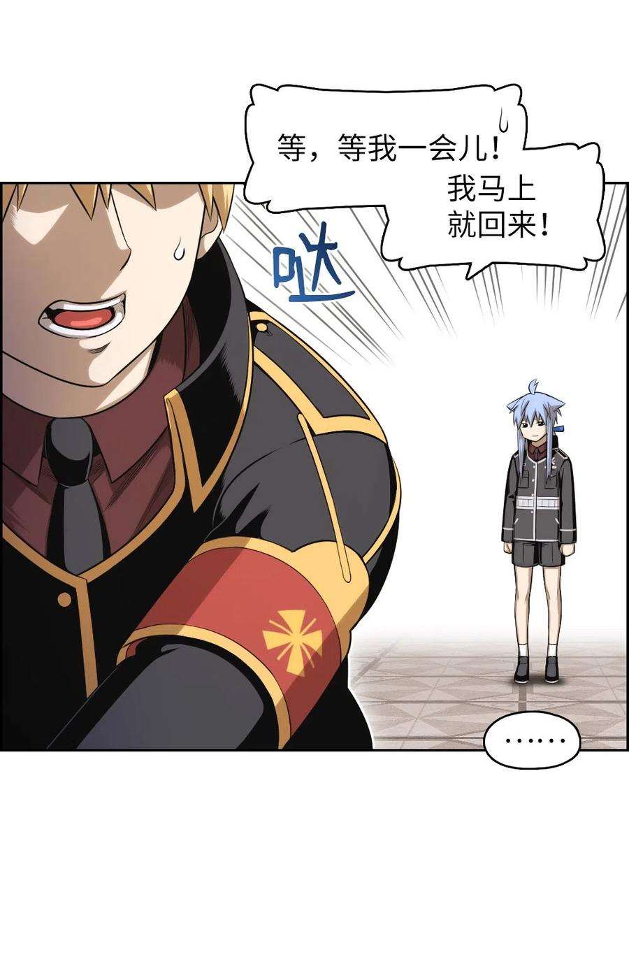 潘菲亚传奇67 67