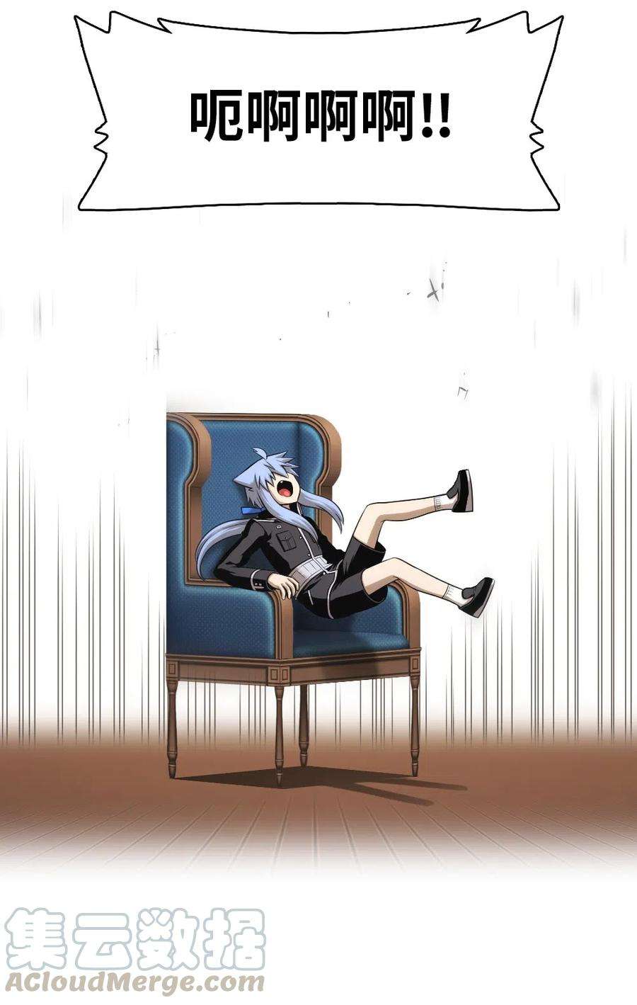 潘菲亚传奇67 67