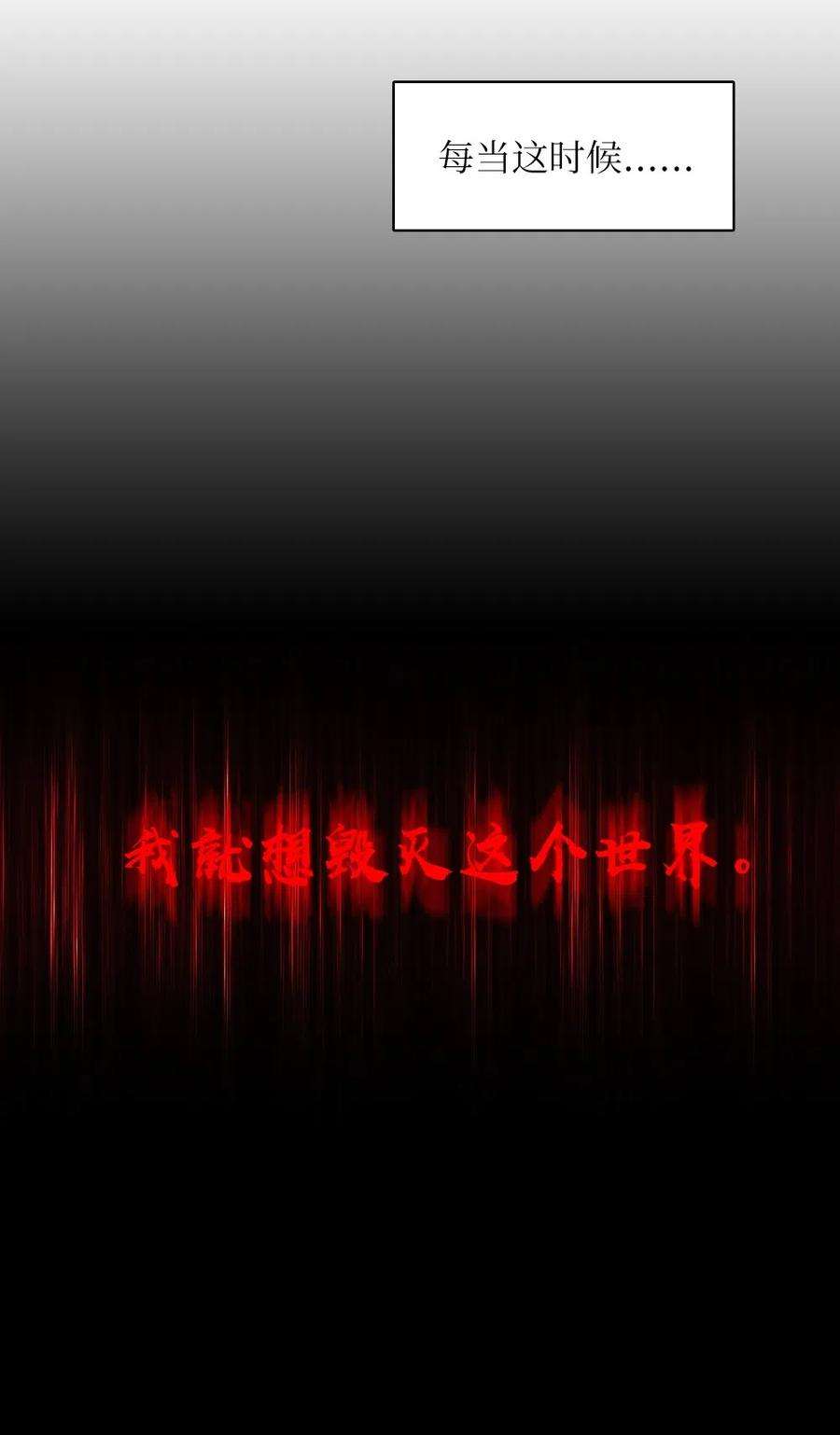 潘菲亚传奇67 67