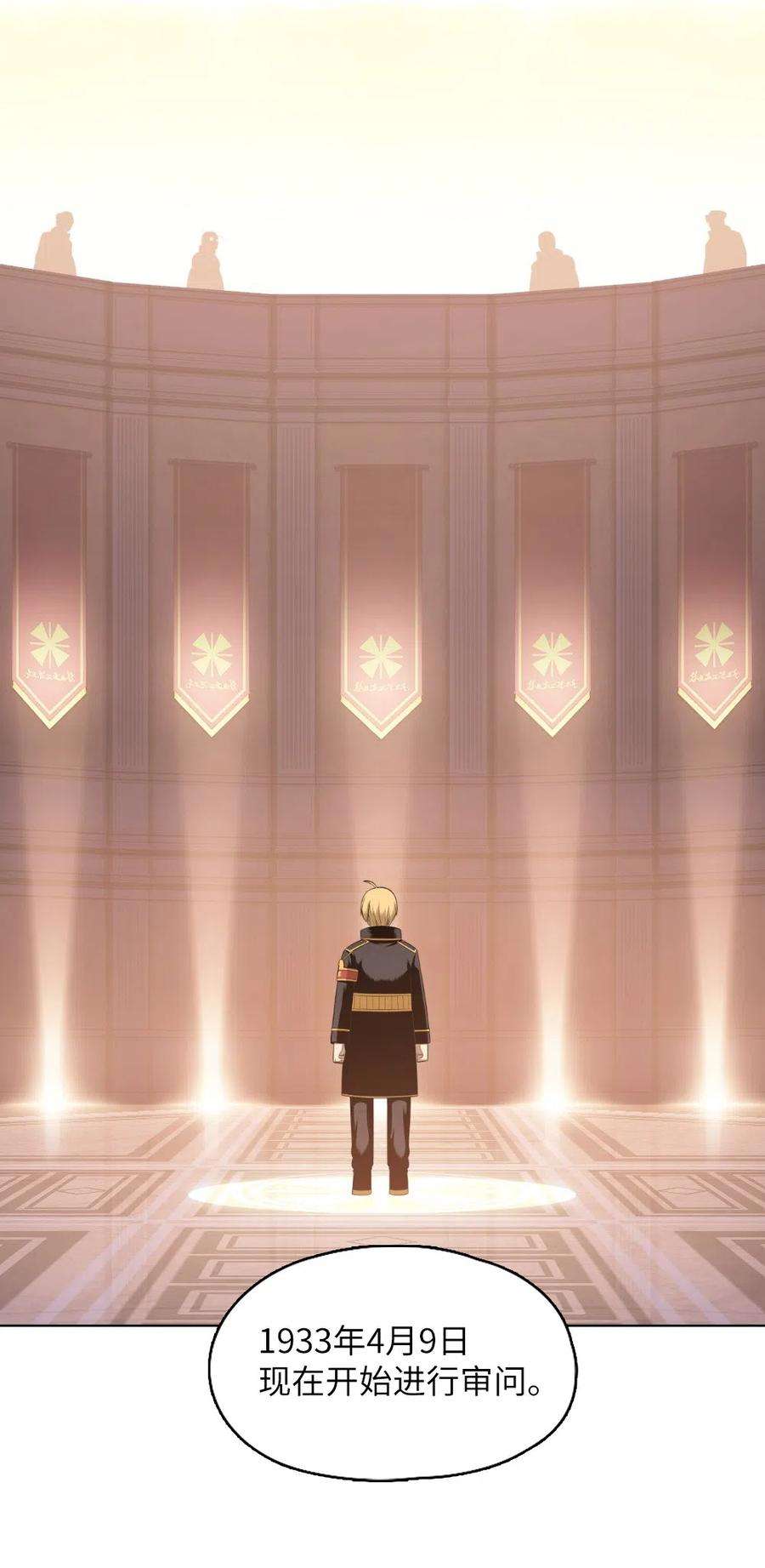 潘菲亚传奇67 67