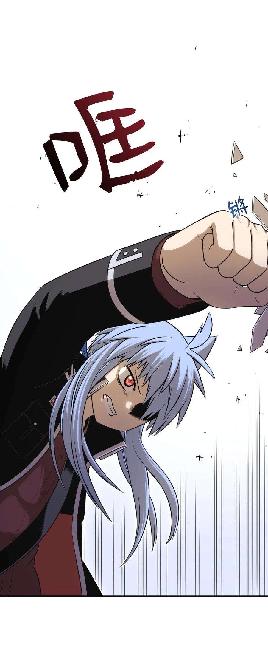 潘菲亚传奇67 67