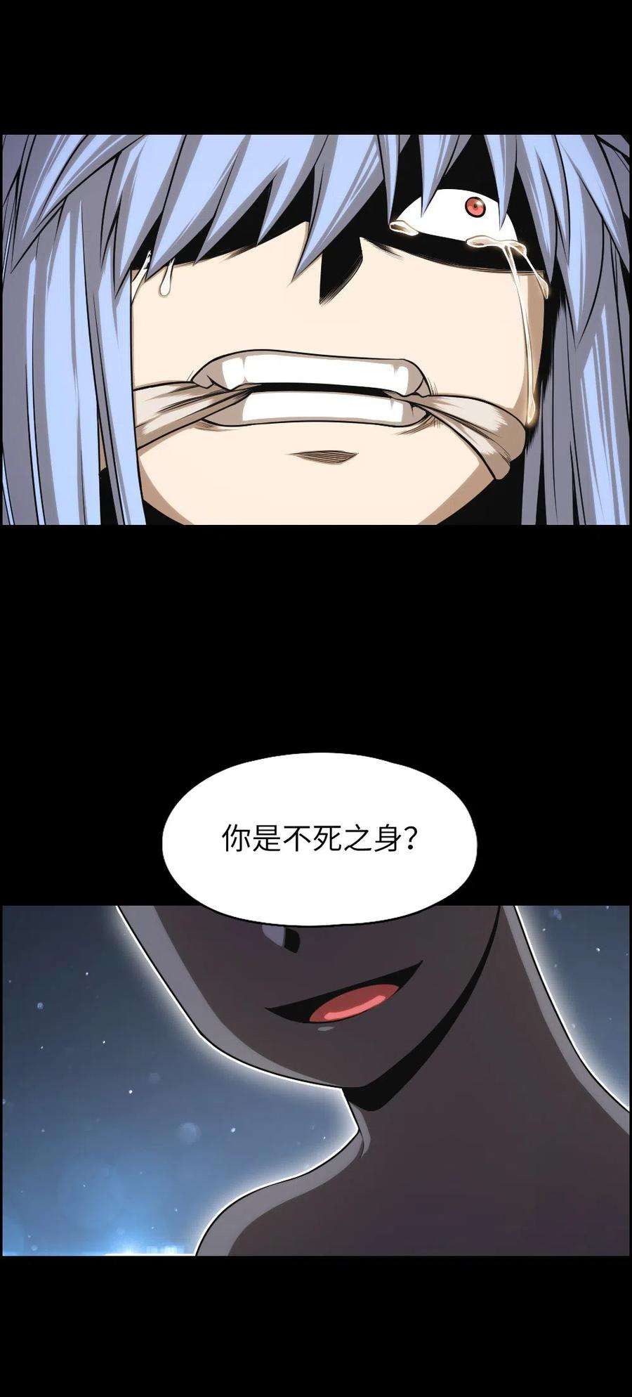 潘菲亚传奇67 67