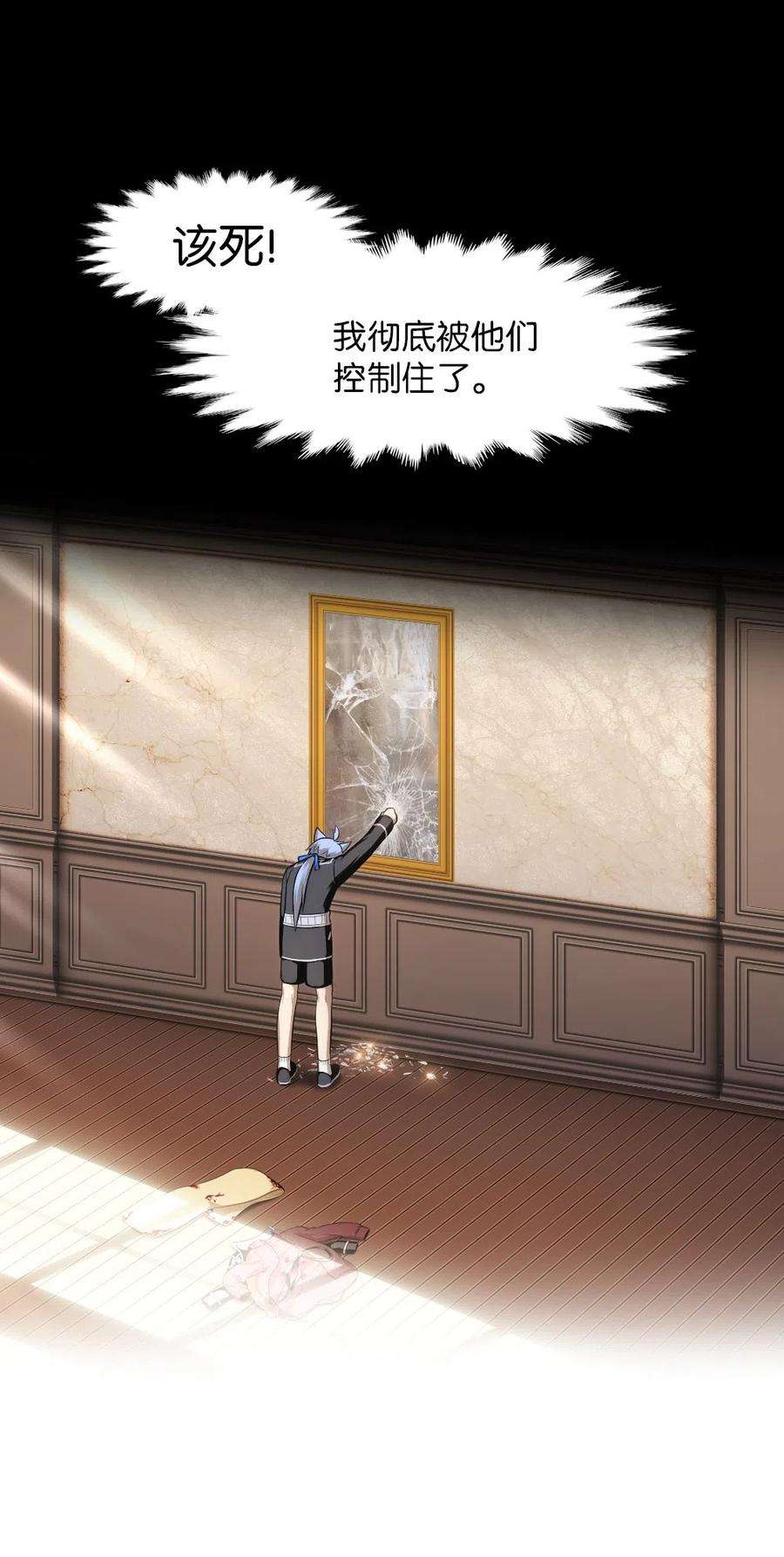 潘菲亚传奇67 67