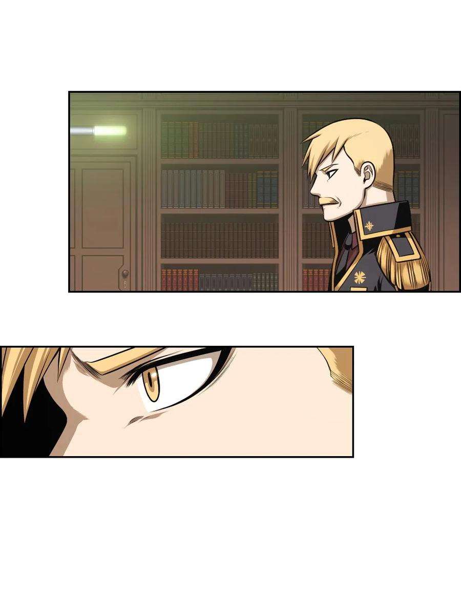 潘菲亚传奇68 68