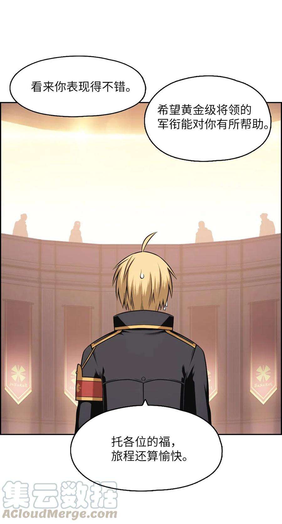 潘菲亚传奇68 68