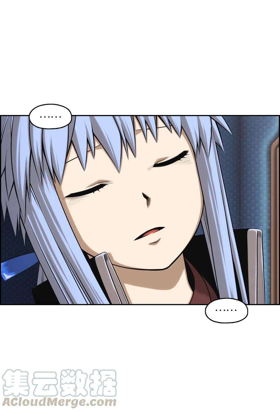 潘菲亚传奇68 68