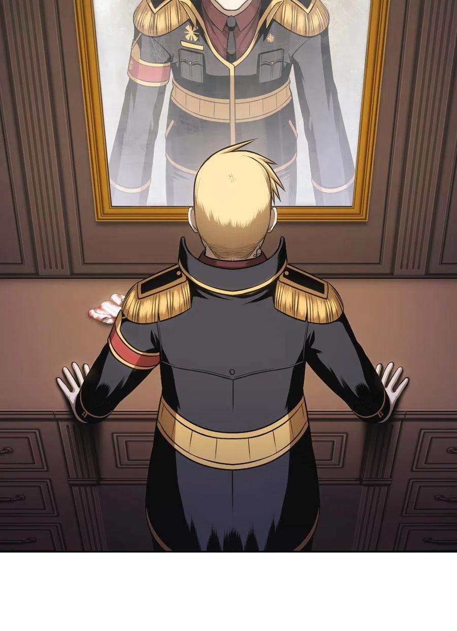 潘菲亚传奇68 68