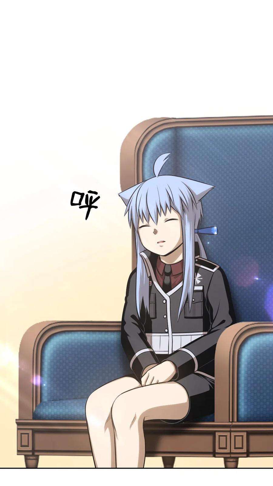 潘菲亚传奇68 68