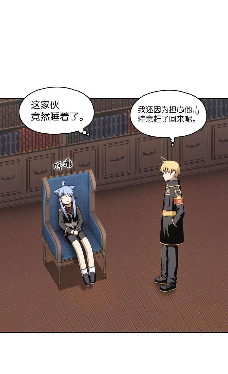 潘菲亚传奇68 68