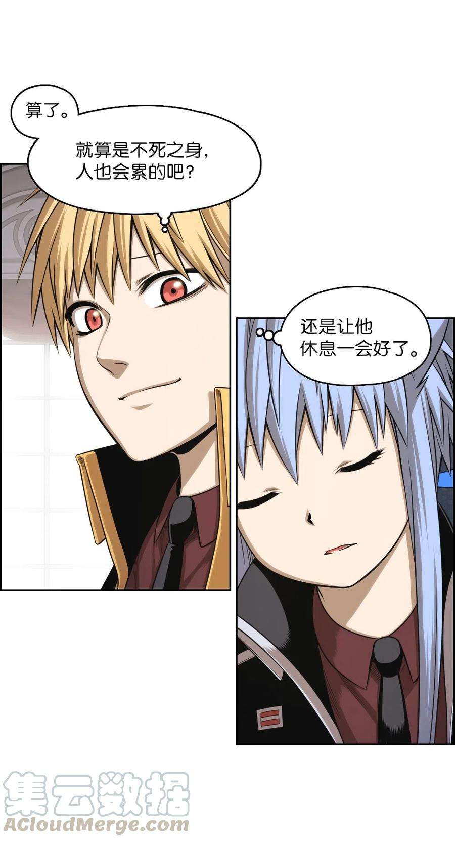 潘菲亚传奇68 68