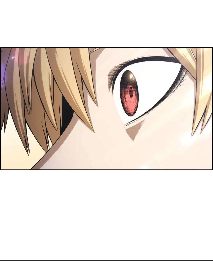 潘菲亚传奇68 68