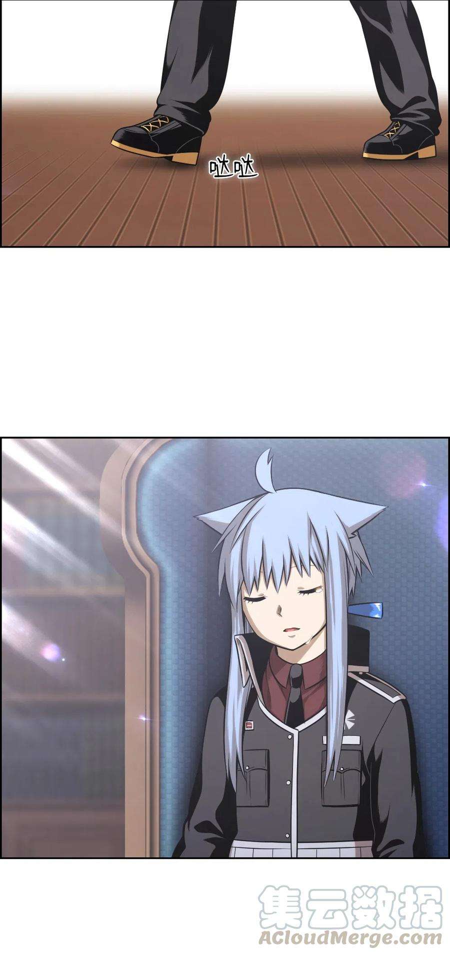 潘菲亚传奇68 68