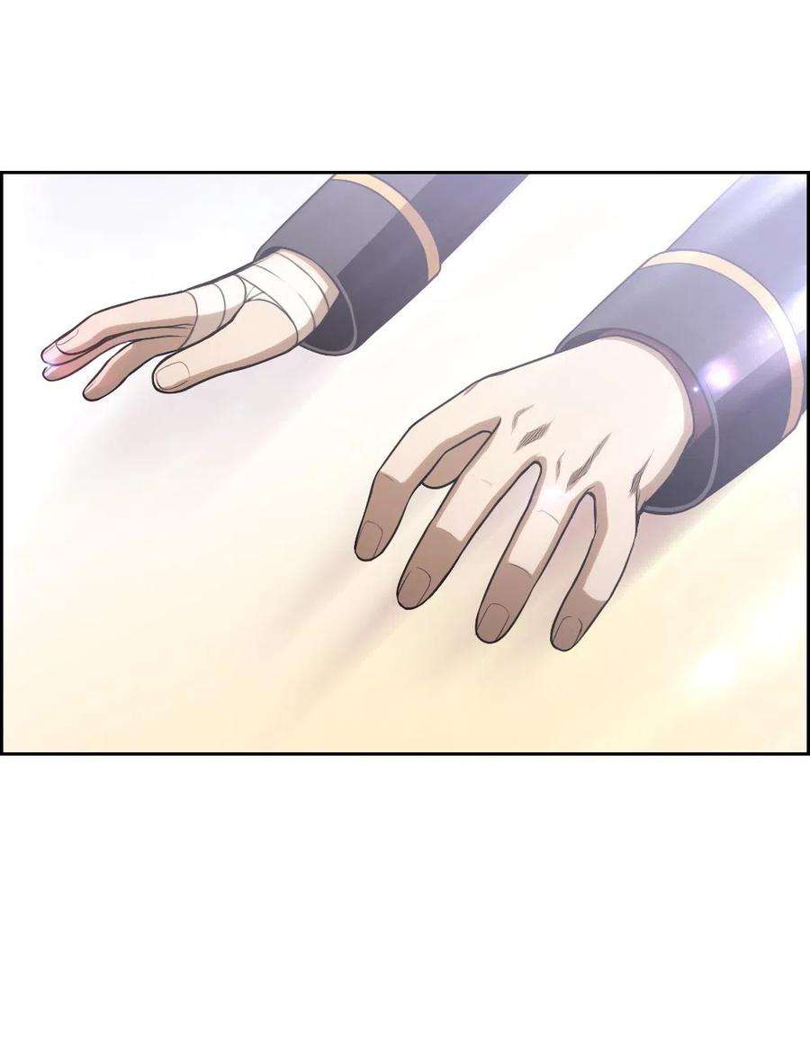 潘菲亚传奇68 68