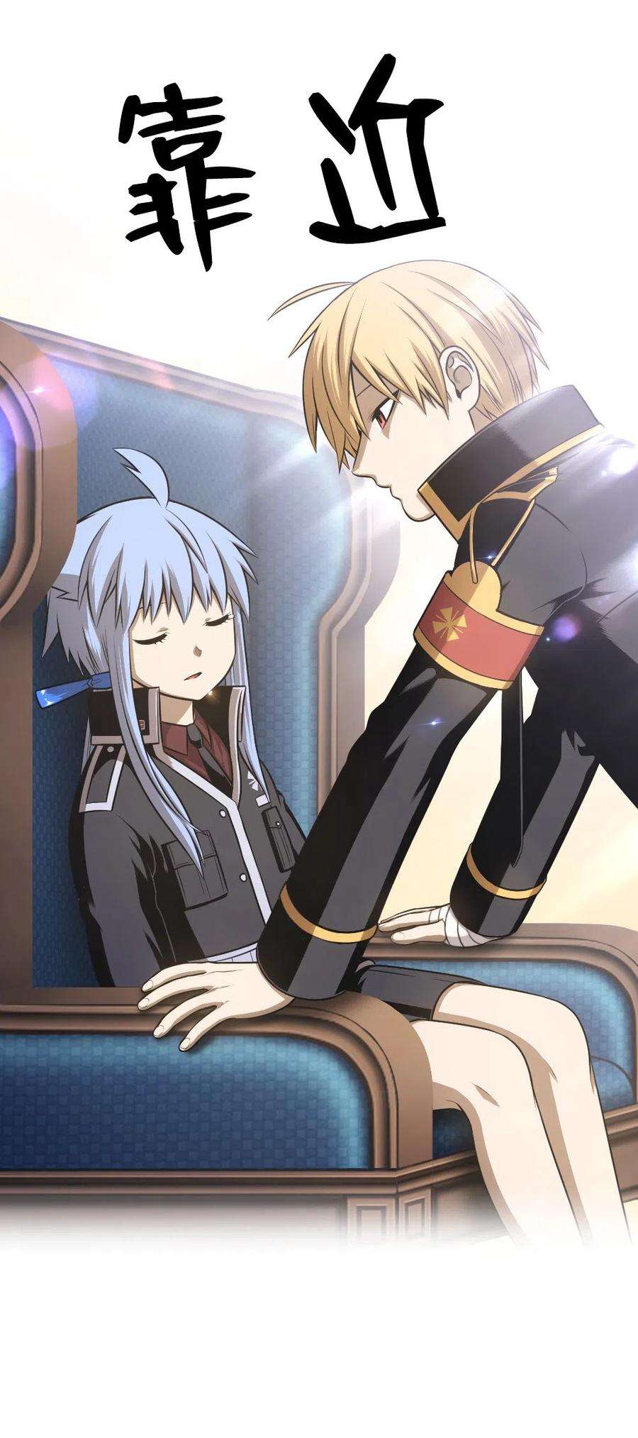 潘菲亚传奇68 68