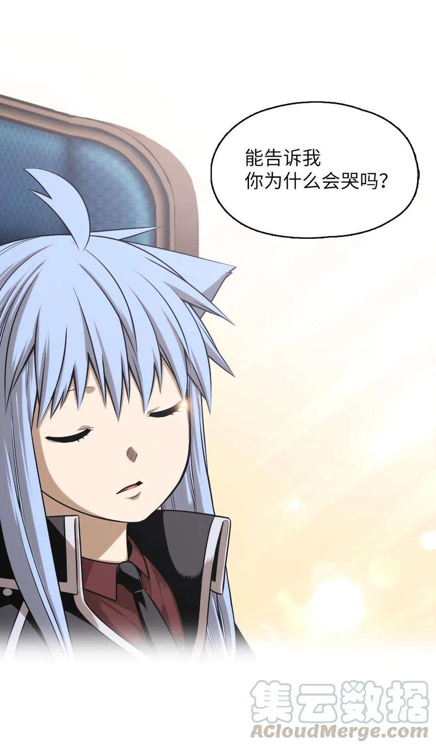 潘菲亚传奇68 68