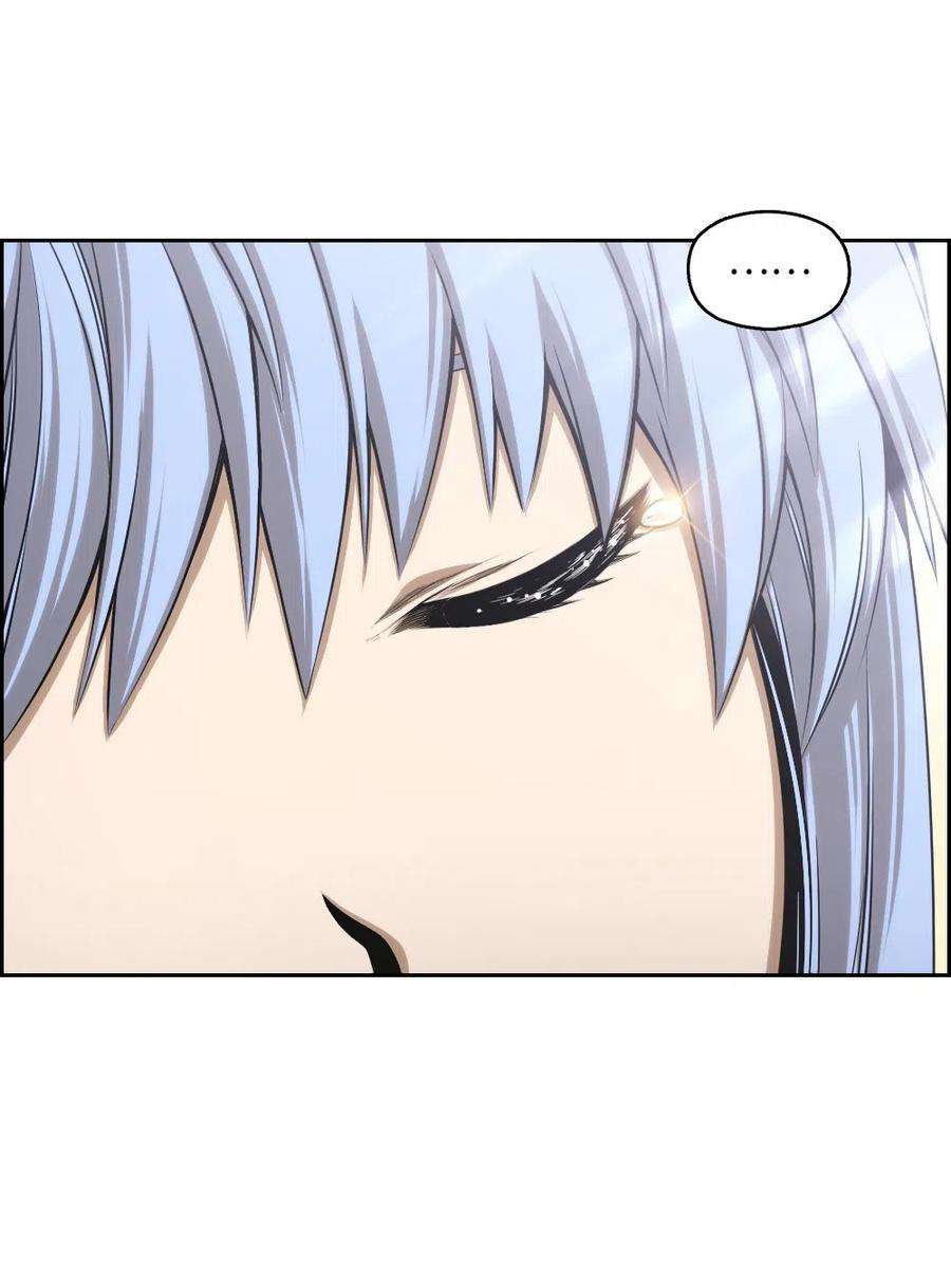 潘菲亚传奇68 68