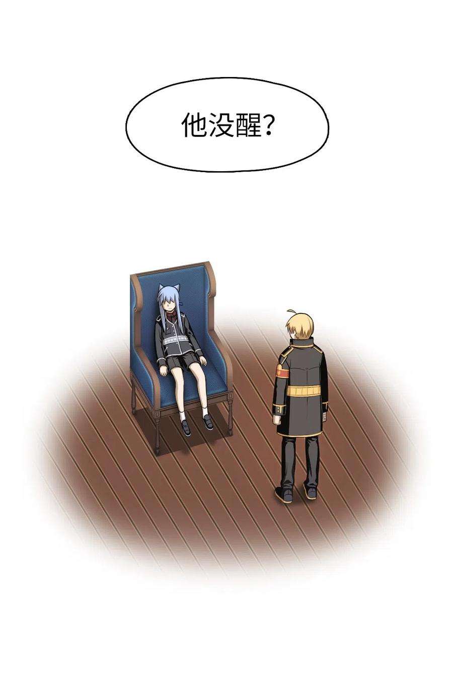 潘菲亚传奇68 68