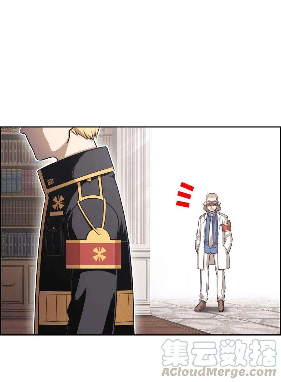 潘菲亚传奇68 68