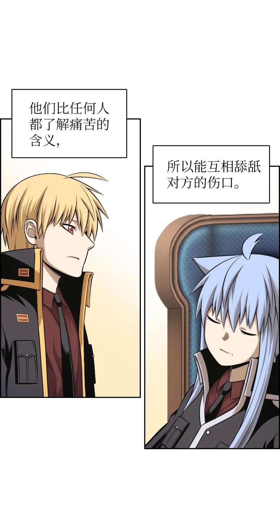 潘菲亚传奇68 68