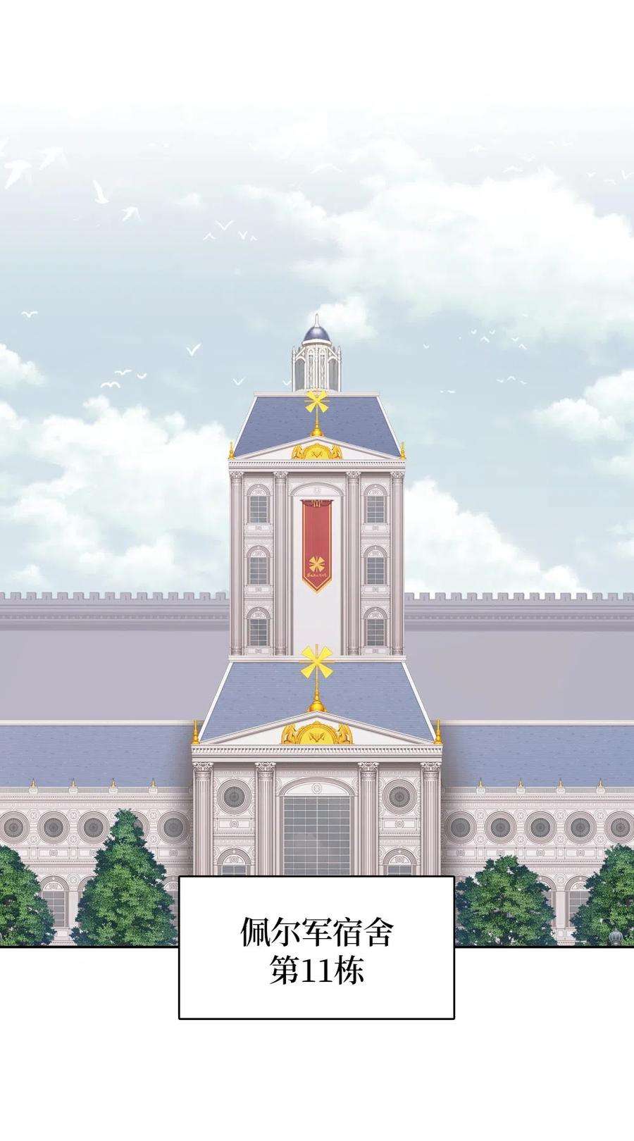 潘菲亚传奇69 69