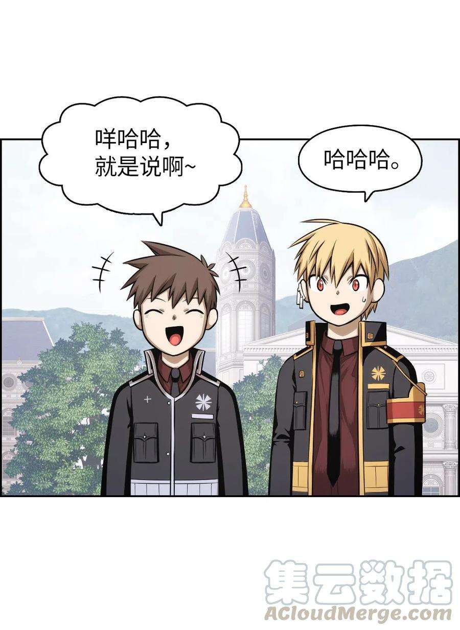 潘菲亚传奇69 69