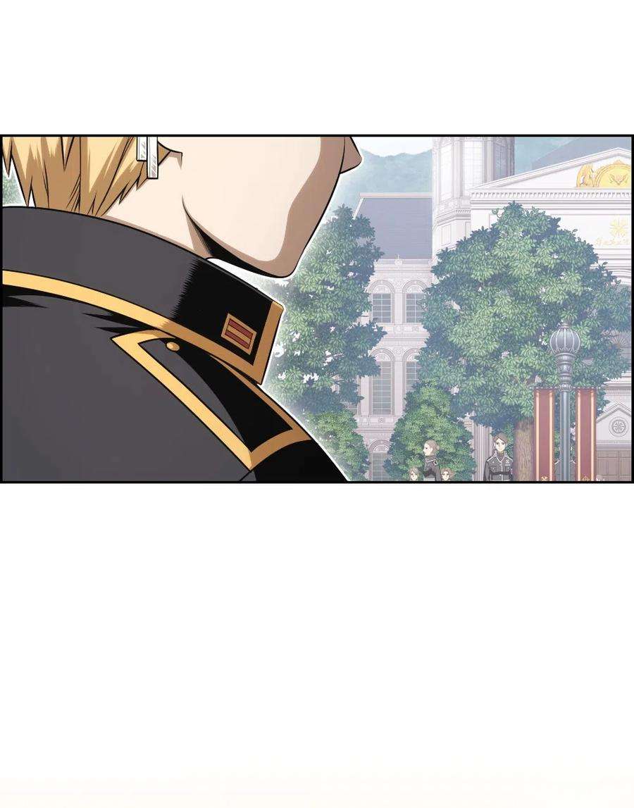 潘菲亚传奇69 69