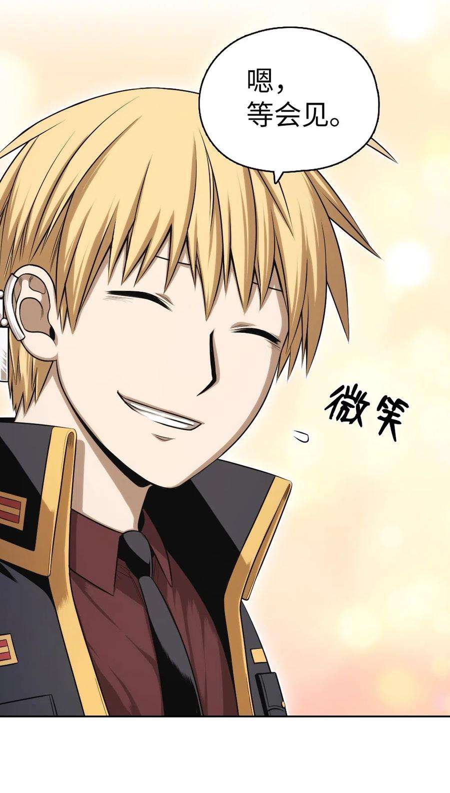 潘菲亚传奇69 69