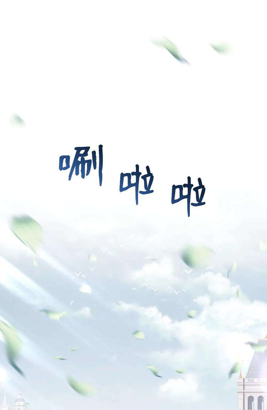 潘菲亚传奇69 69