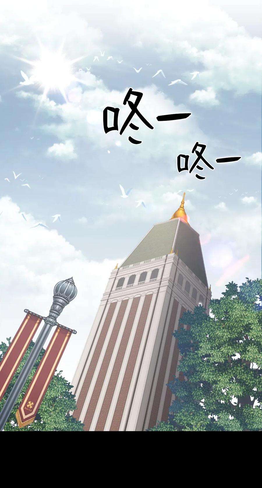 潘菲亚传奇69 69