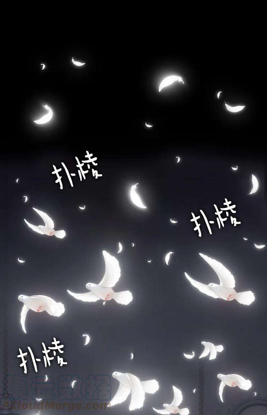 潘菲亚传奇69 69