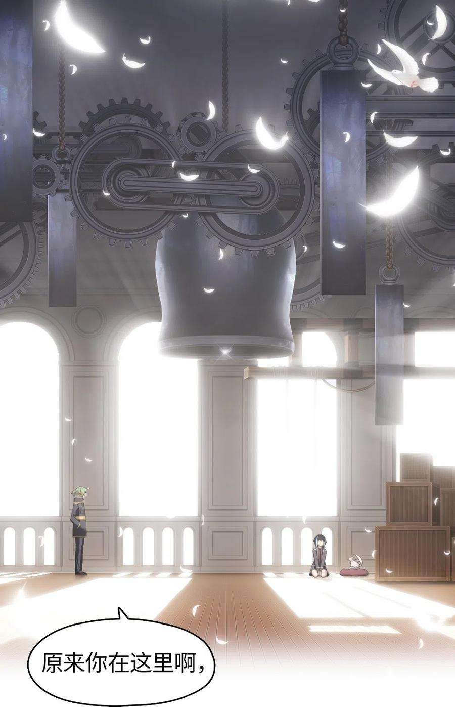 潘菲亚传奇69 69