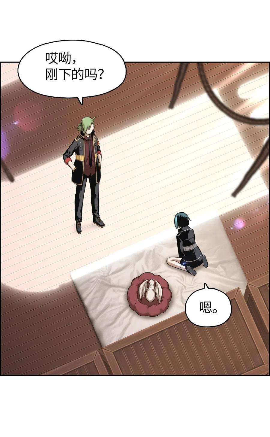 潘菲亚传奇69 69