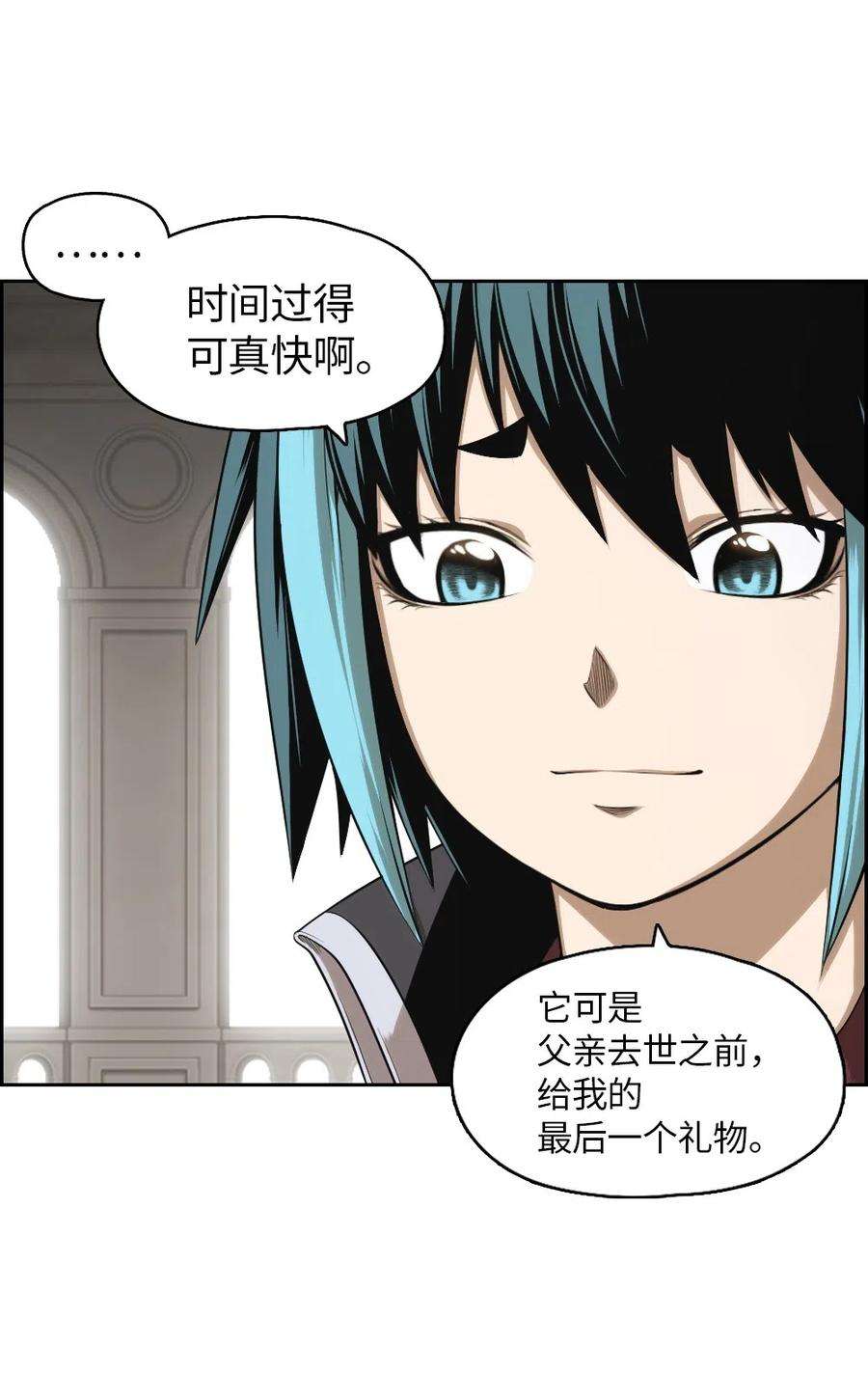 潘菲亚传奇69 69