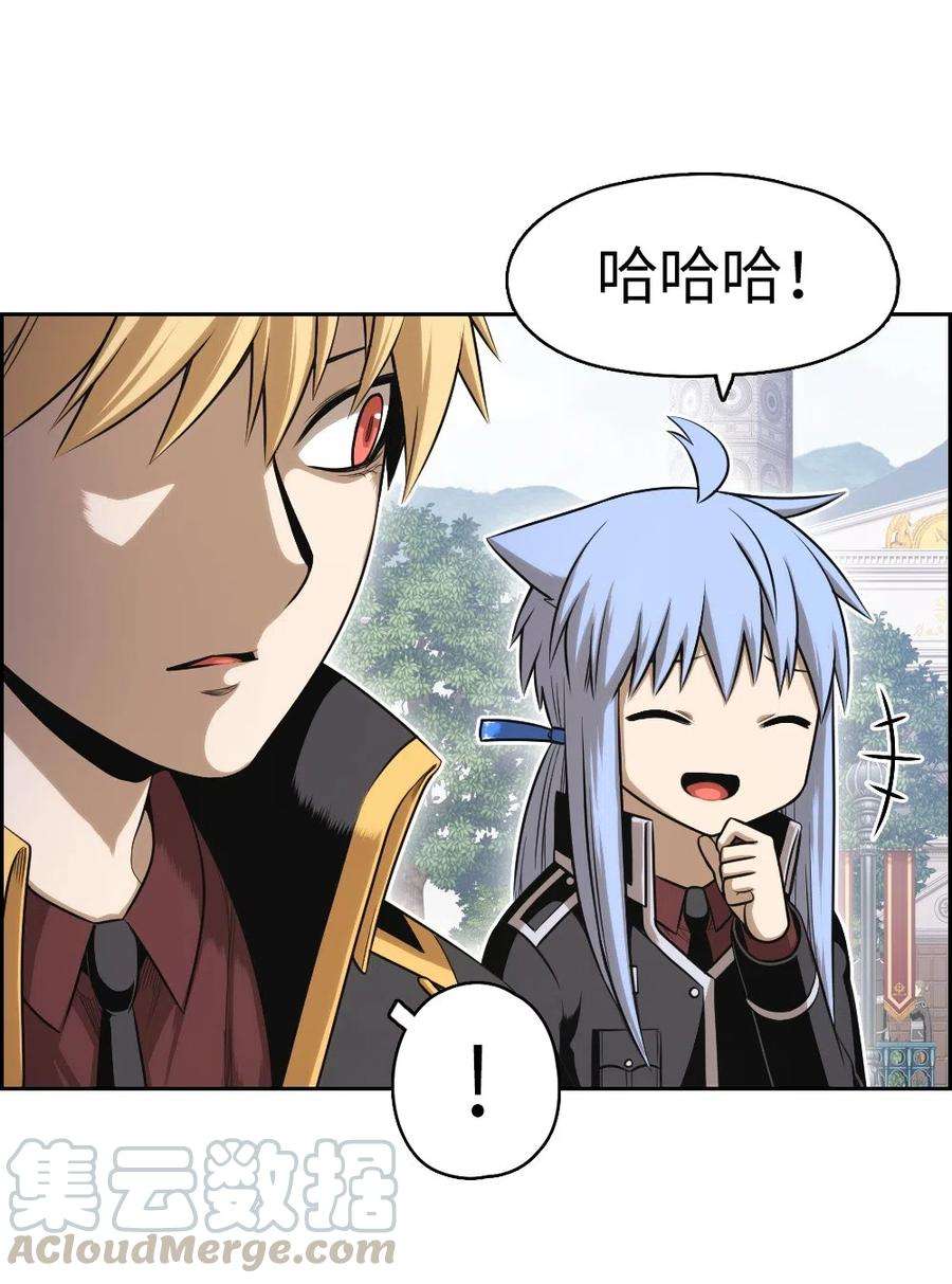 潘菲亚传奇69 69