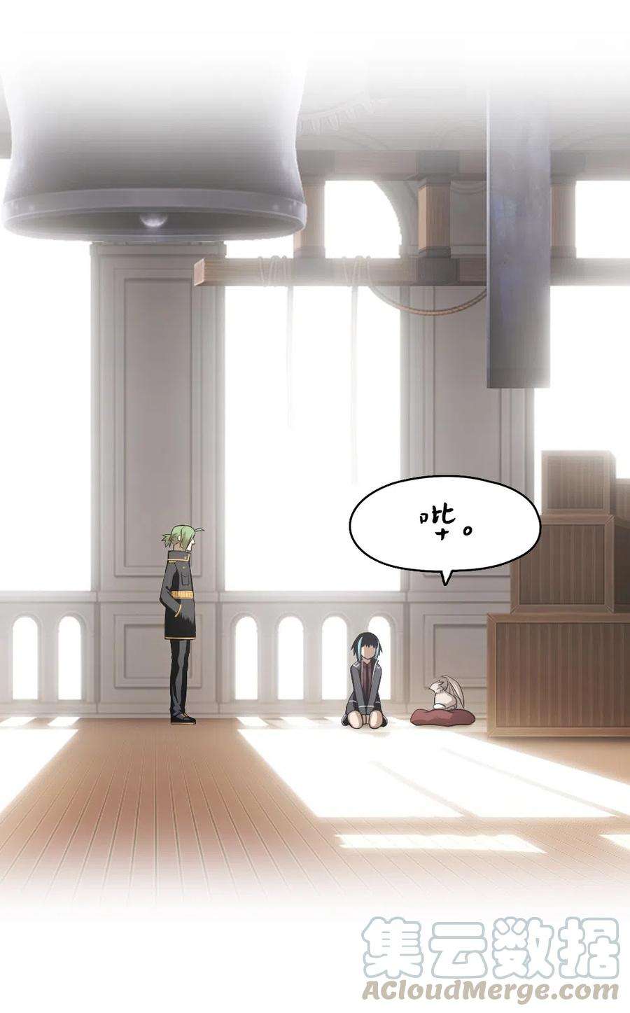 潘菲亚传奇69 69