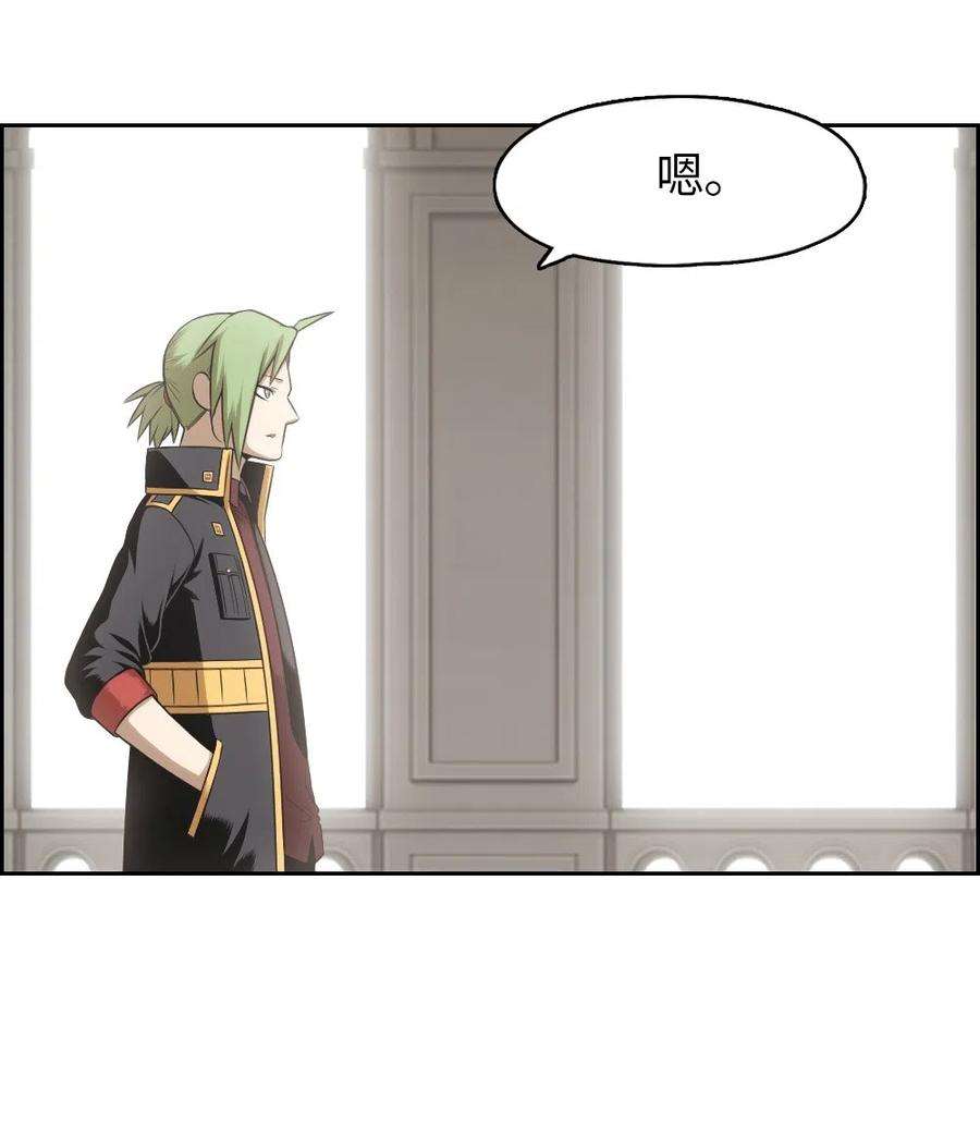 潘菲亚传奇69 69