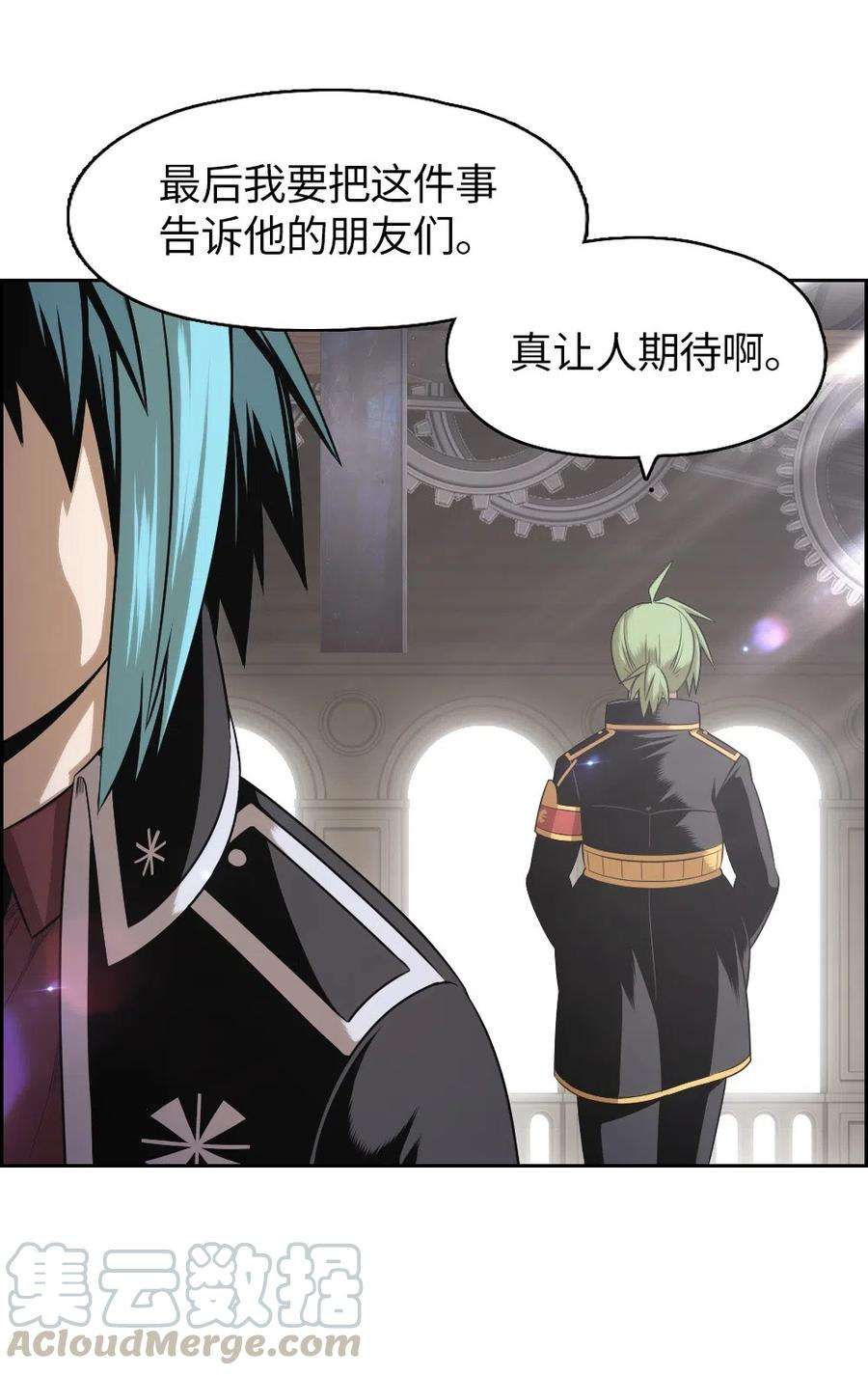 潘菲亚传奇69 69