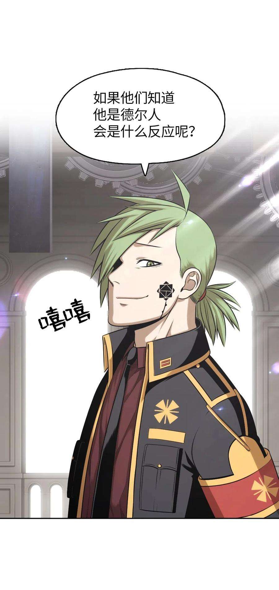 潘菲亚传奇69 69