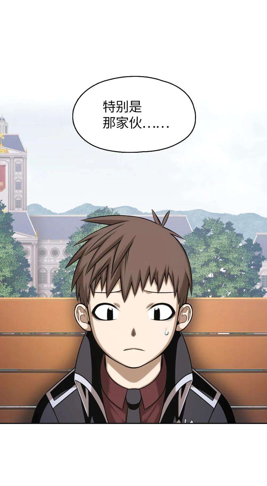 潘菲亚传奇69 69