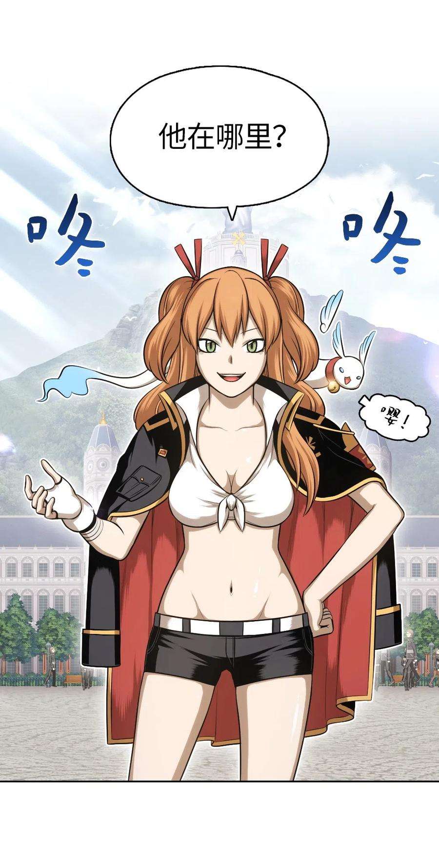 潘菲亚传奇69 69